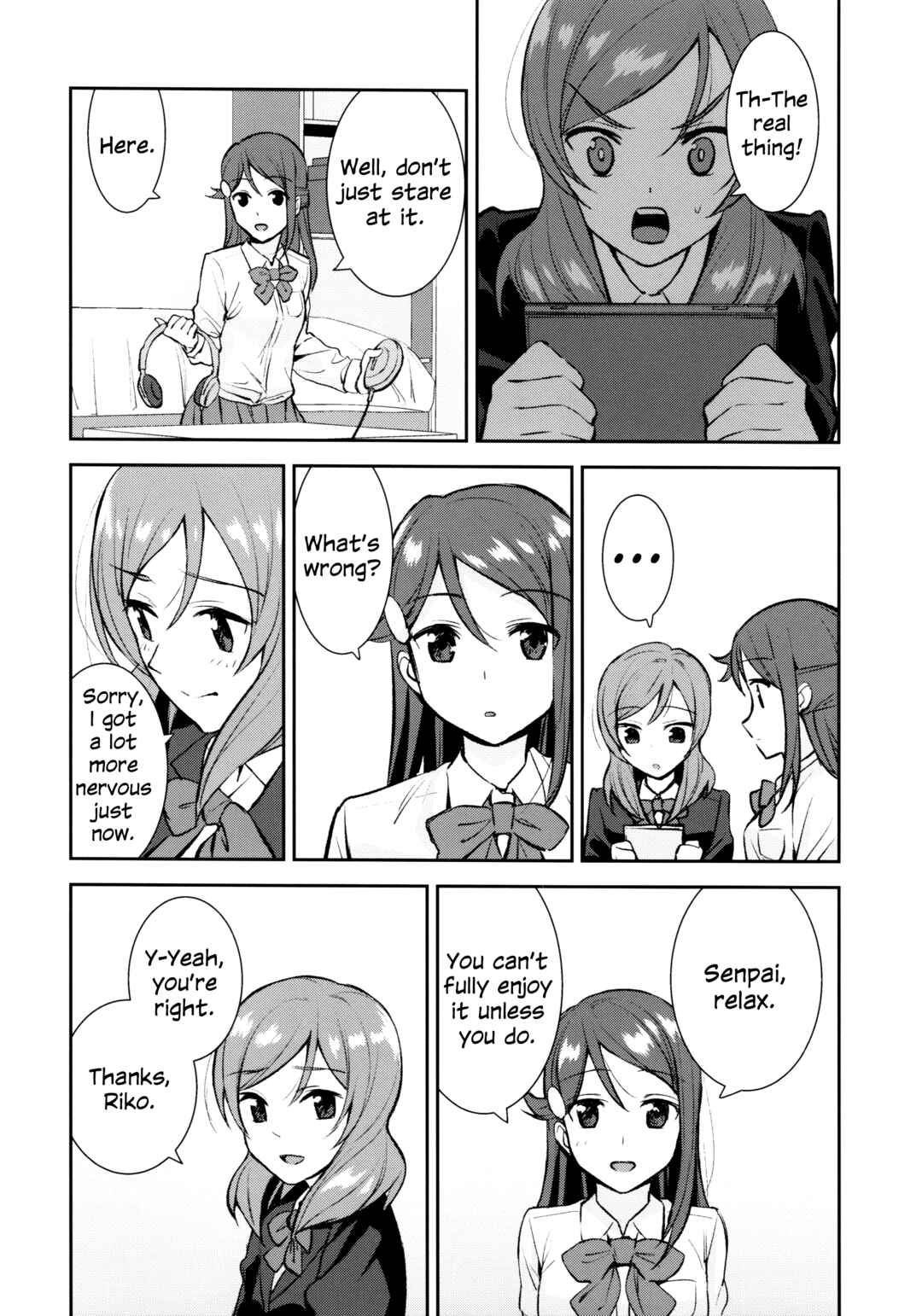 Love Live! - Apricot Macchiato (Doujinshi) Chapter 2 - Page 22