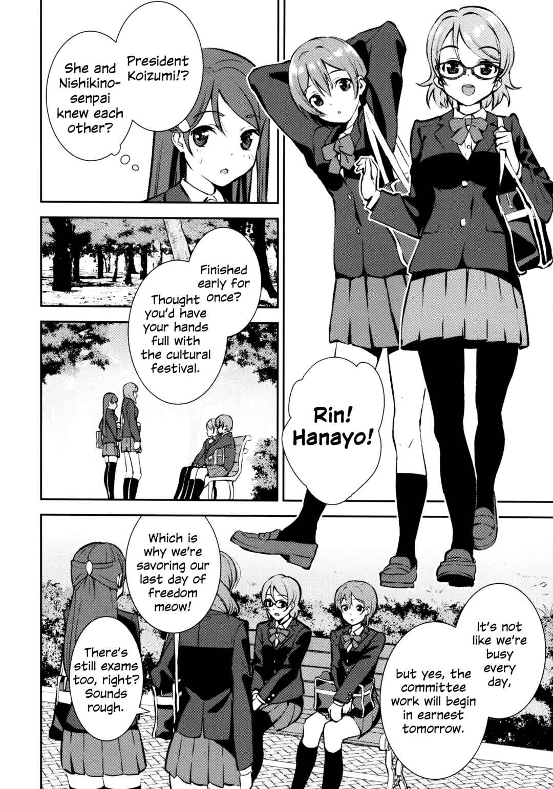Love Live! - Apricot Macchiato (Doujinshi) Chapter 2 - Page 8