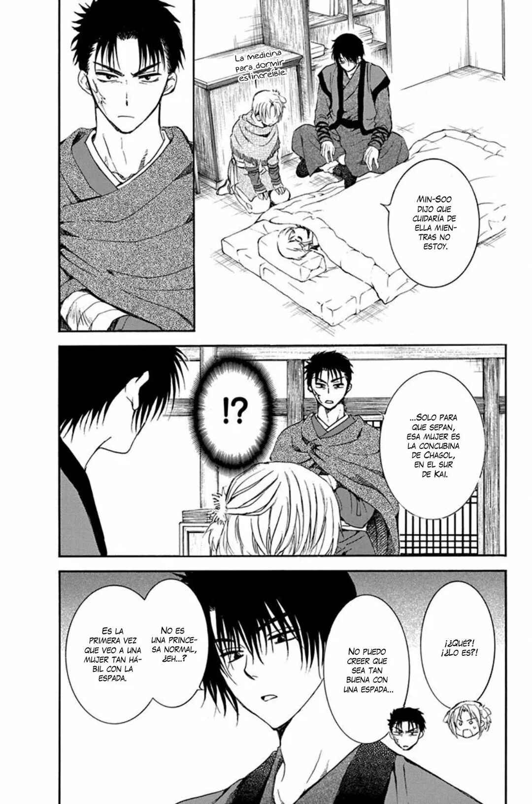 Akatsuki no Yona Chapter 207 - Page 18