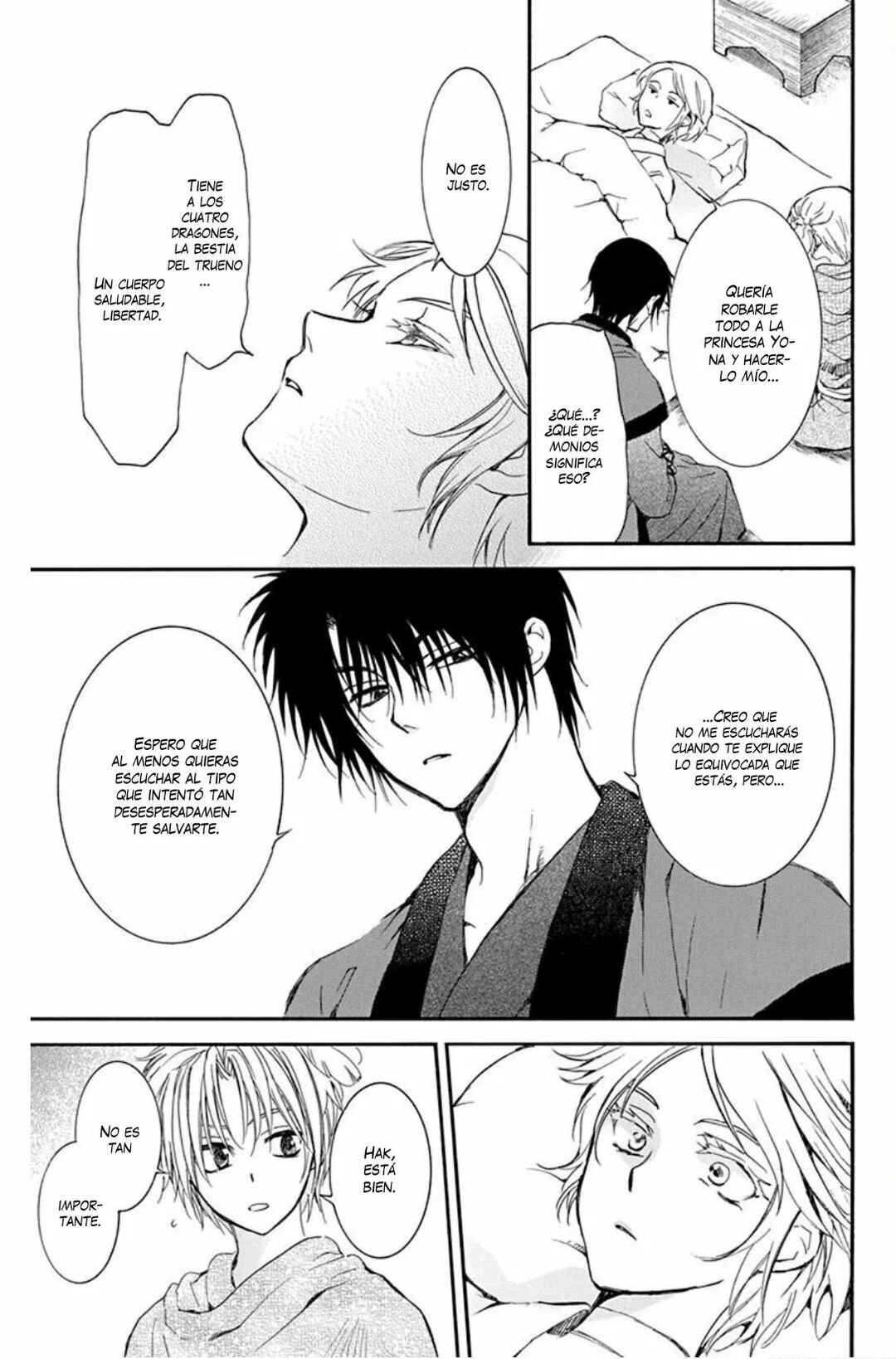 Akatsuki no Yona Chapter 207 - Page 20