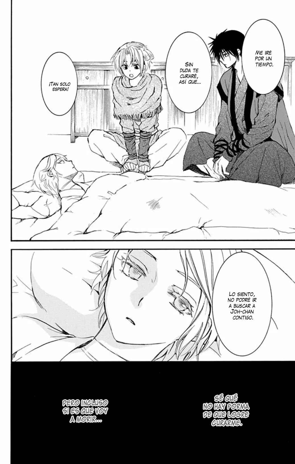 Akatsuki no Yona Chapter 207 - Page 21
