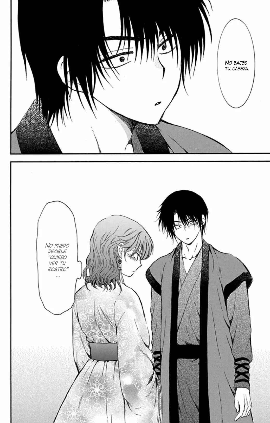 Akatsuki no Yona Chapter 207 - Page 31