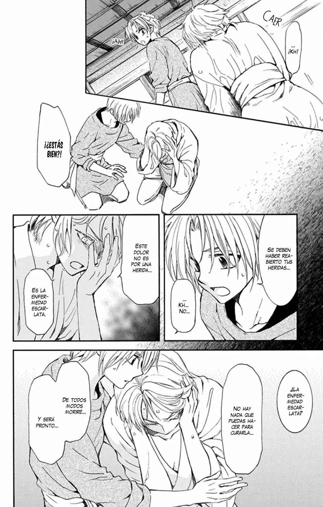 Akatsuki no Yona Chapter 207 - Page 5