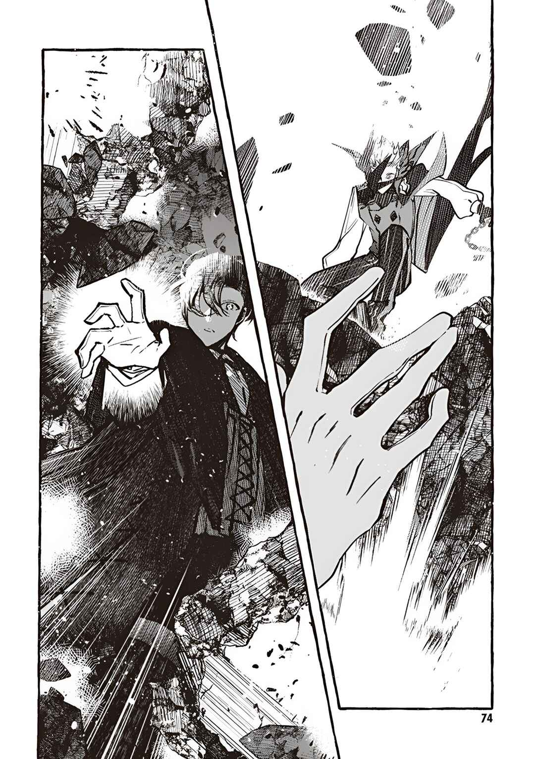 Fate/Grand Order COMIC à la carte PLUS! SP Showdown! Chapter 3 - Page 15