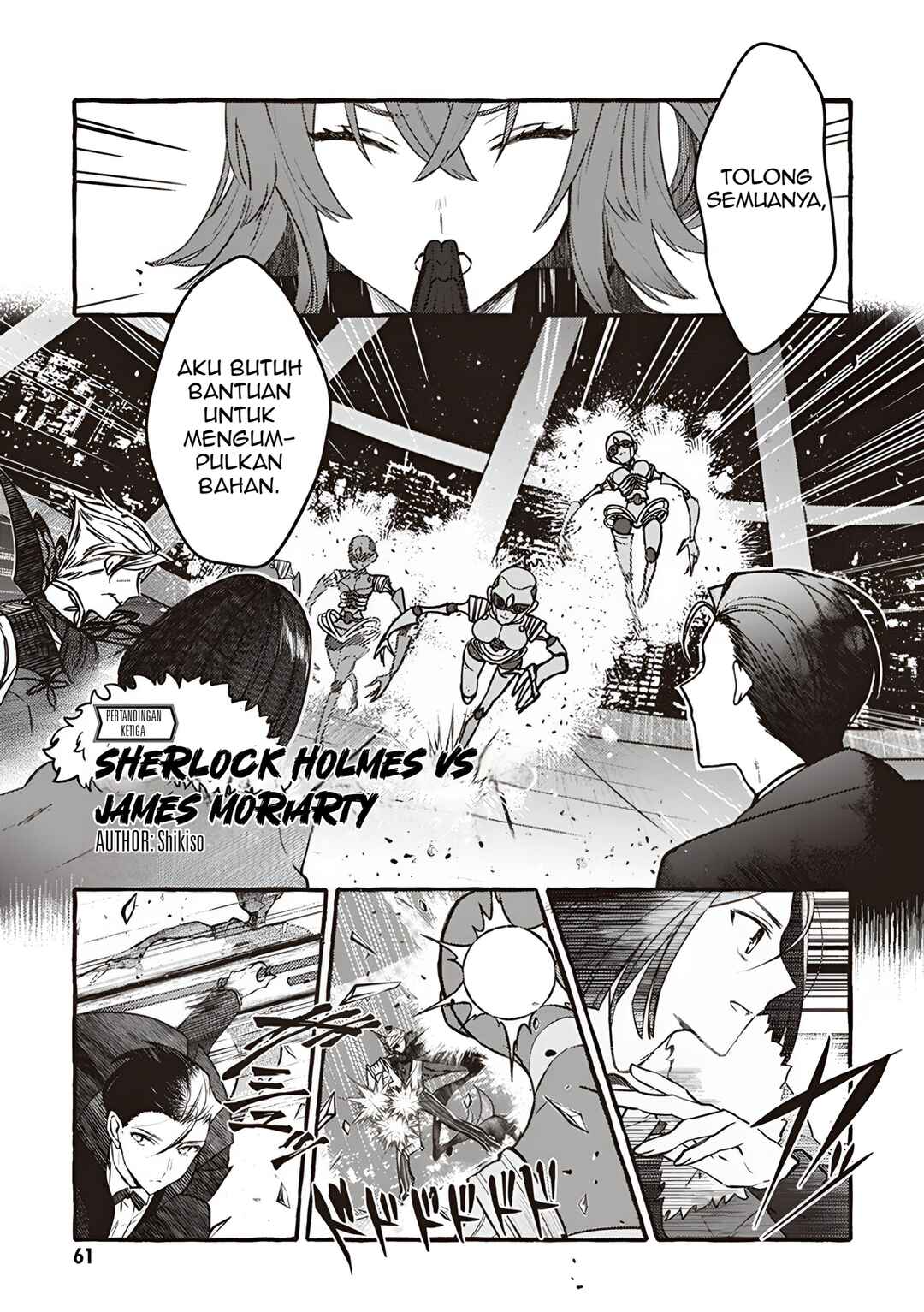 Fate/Grand Order COMIC à la carte PLUS! SP Showdown! Chapter 3 - Page 2