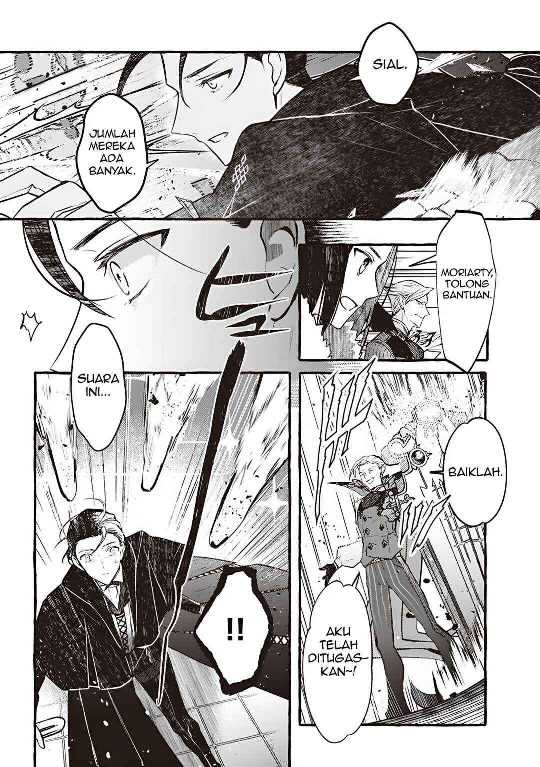 Fate/Grand Order COMIC à la carte PLUS! SP Showdown! Chapter 3 - Page 3
