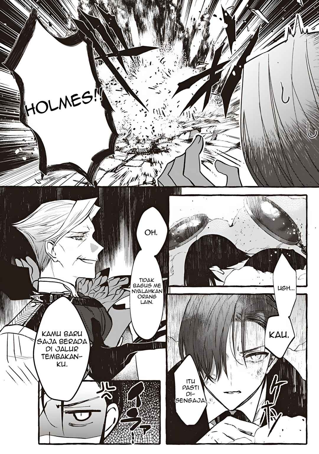 Fate/Grand Order COMIC à la carte PLUS! SP Showdown! Chapter 3 - Page 4