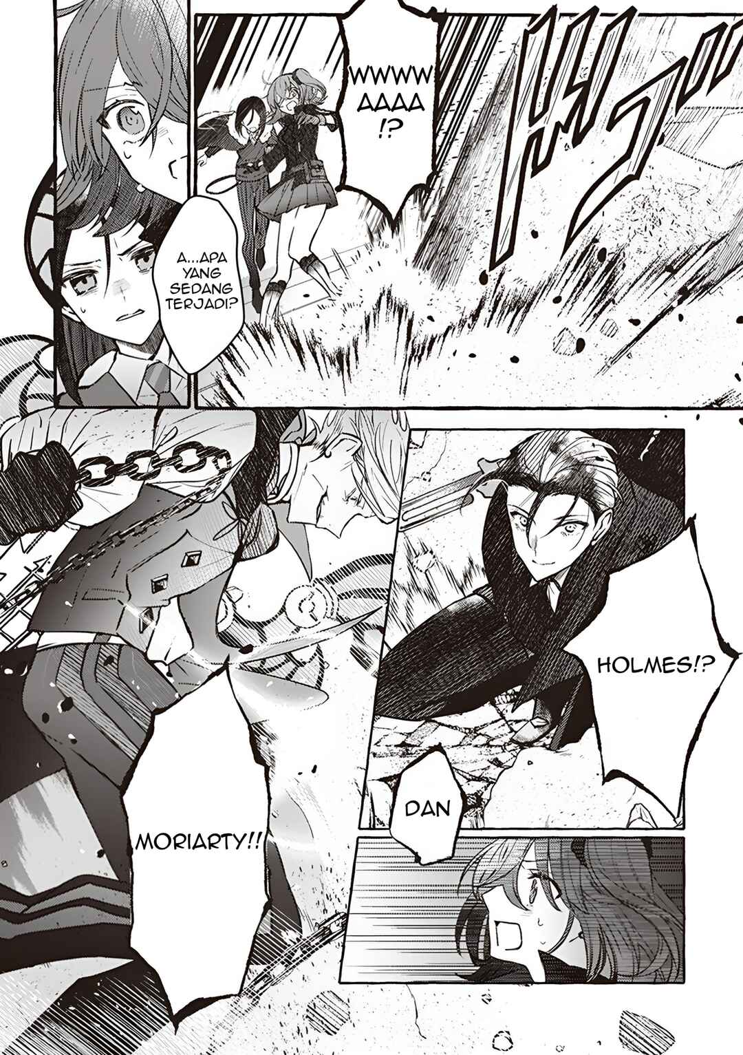 Fate/Grand Order COMIC à la carte PLUS! SP Showdown! Chapter 3 - Page 8