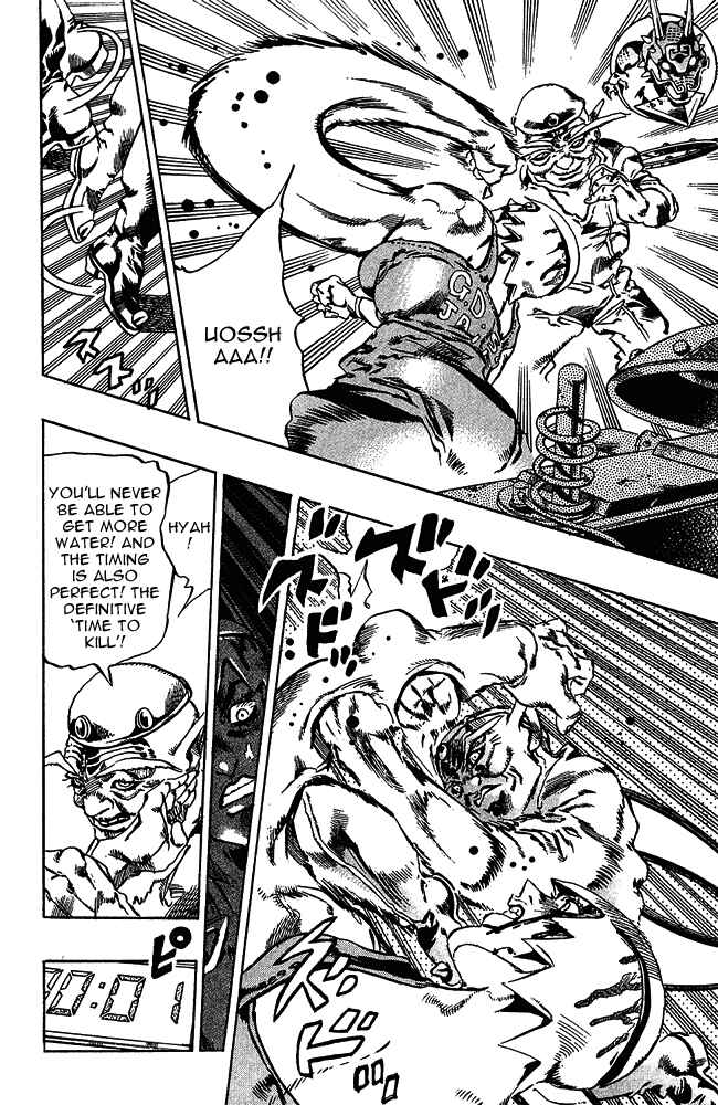 JoJo no Kimyou na Bouken: Part 6 - Stone Ocean Chapter 72 - Page 19