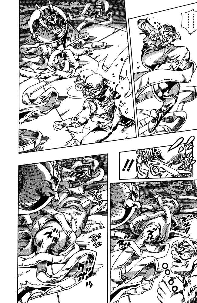 JoJo no Kimyou na Bouken: Part 6 - Stone Ocean Chapter 72 - Page 5