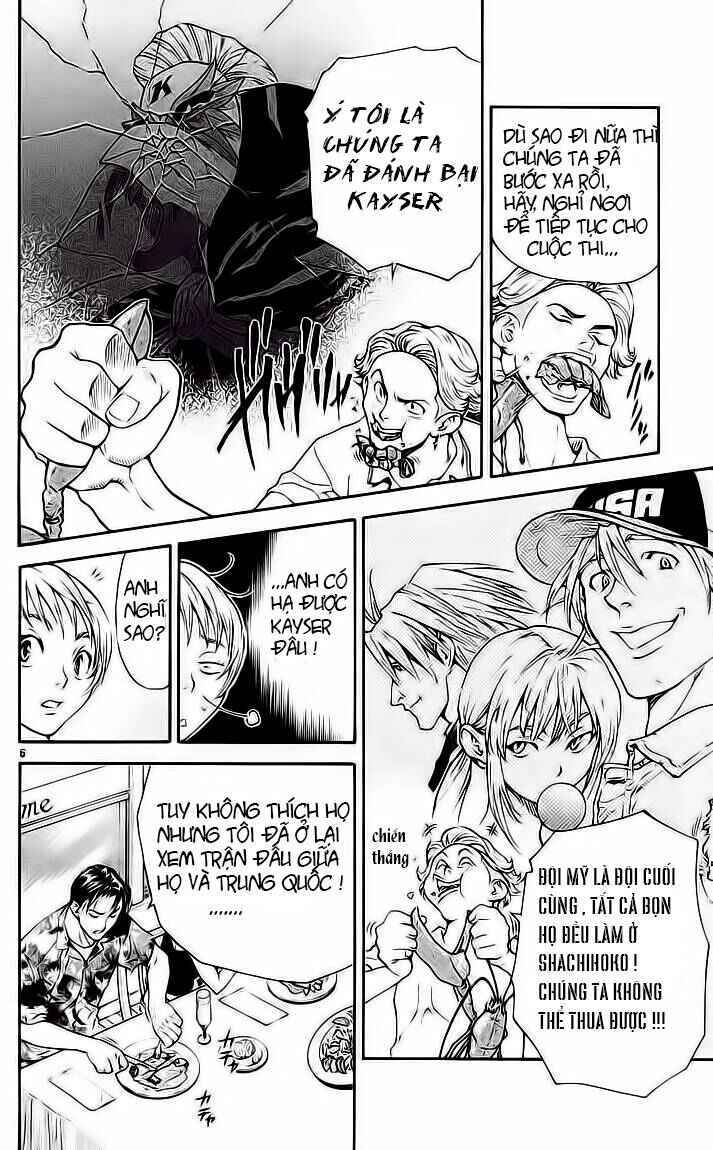 Yakitate!! Japan Chapter 94 - Page 6