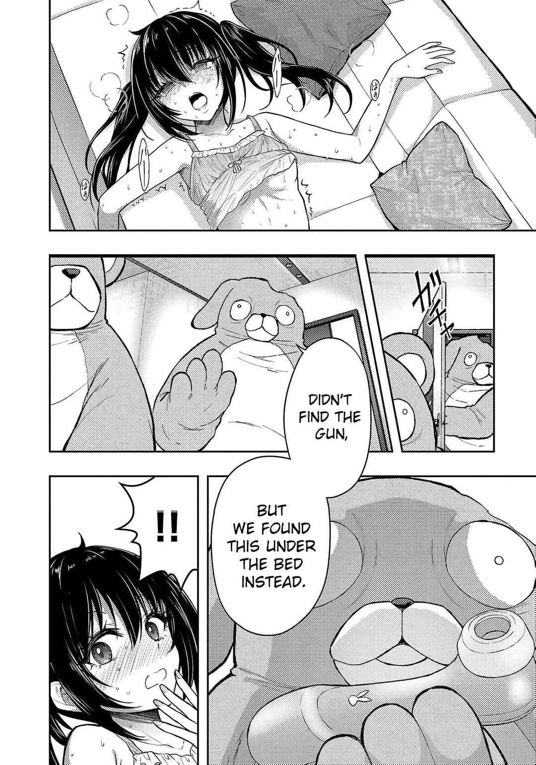 Seishokuki Aliens Meet Girls Chapter 46 - Page 11