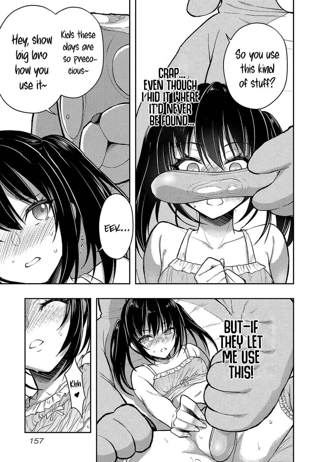 Seishokuki Aliens Meet Girls Chapter 46 - Page 12