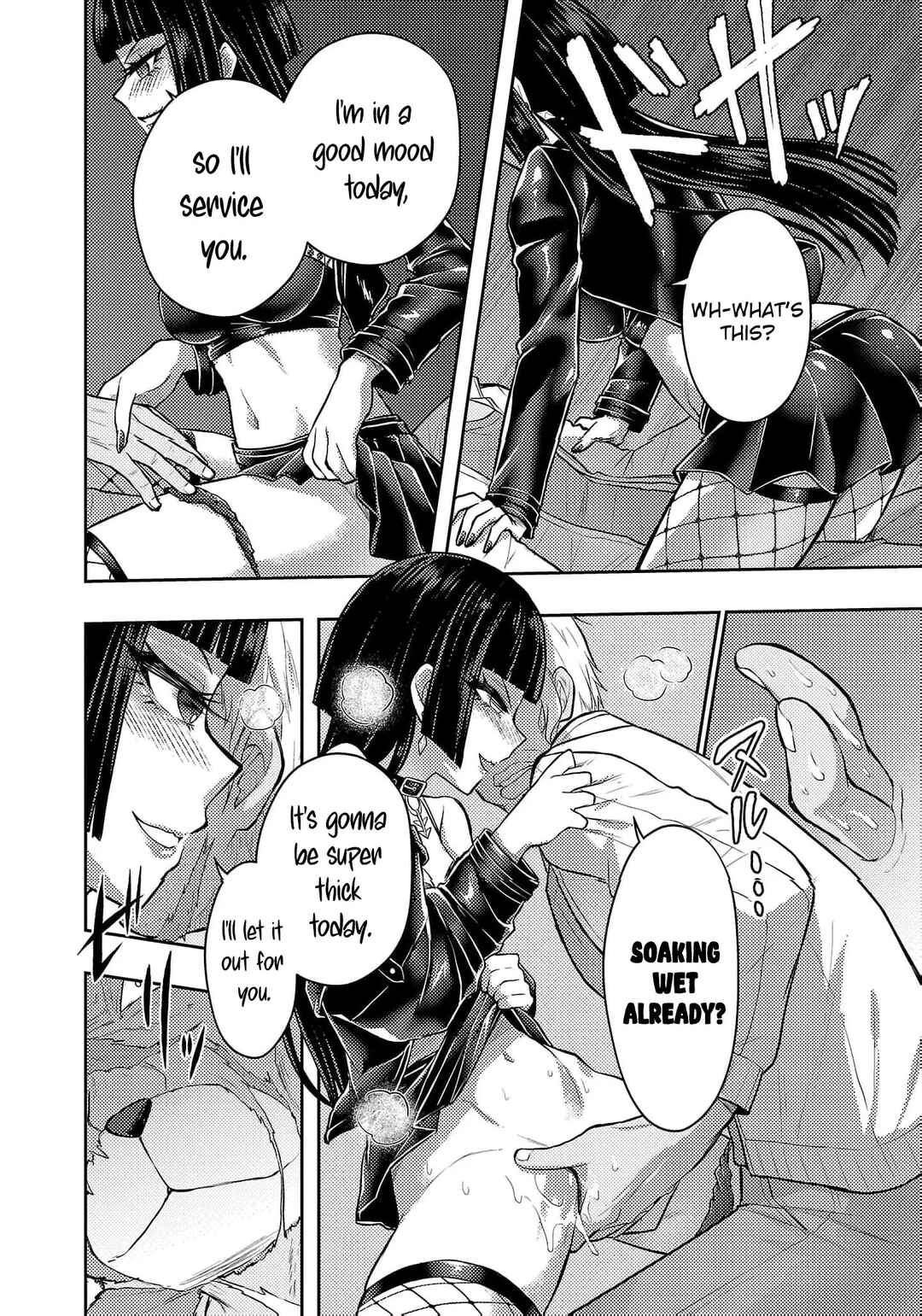 Seishokuki Aliens Meet Girls Chapter 46 - Page 17