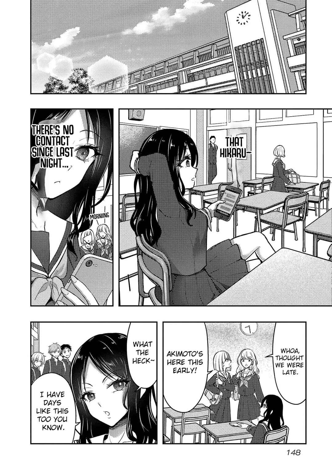 Seishokuki Aliens Meet Girls Chapter 46 - Page 3