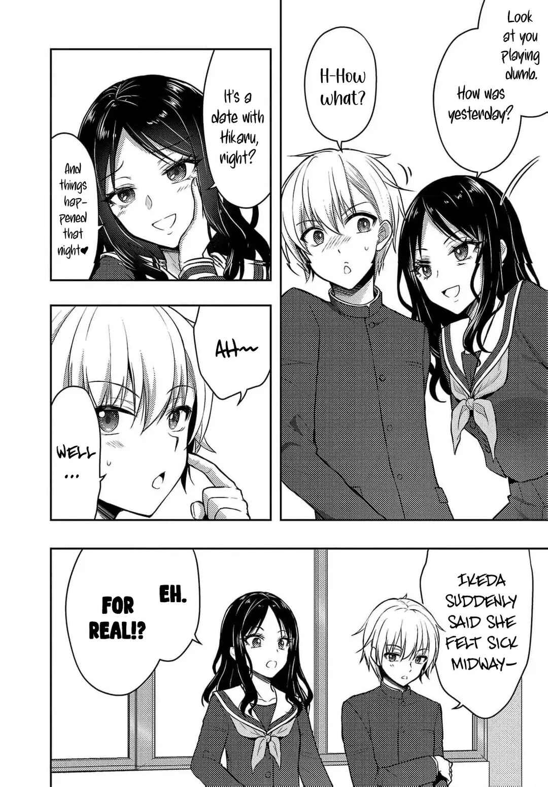 Seishokuki Aliens Meet Girls Chapter 46 - Page 7