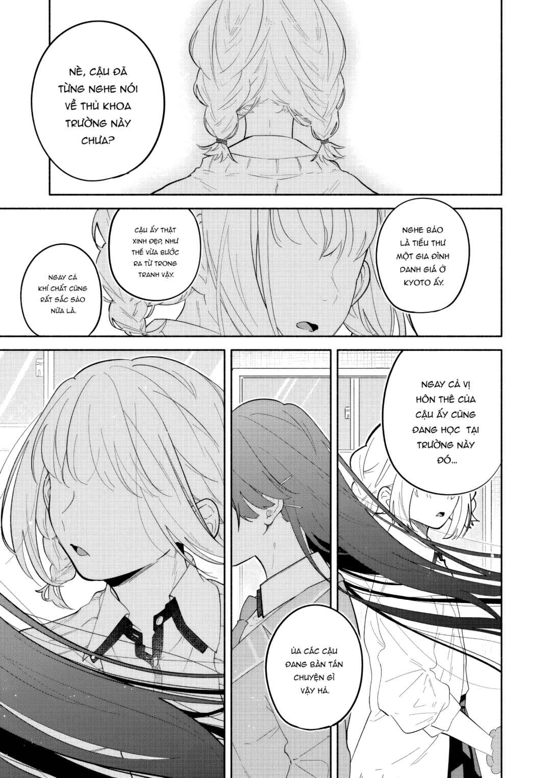 Boku no Ikezu na Konyakusha Chapter 13 - Page 1