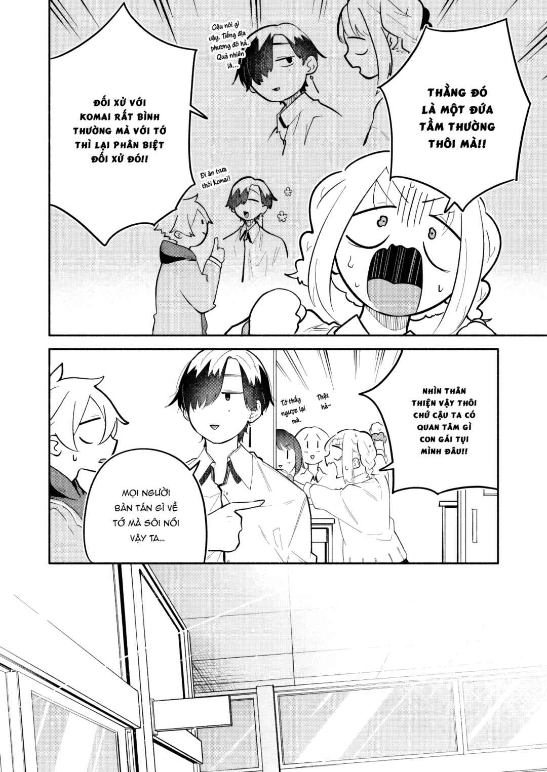 Boku no Ikezu na Konyakusha Chapter 13 - Page 10