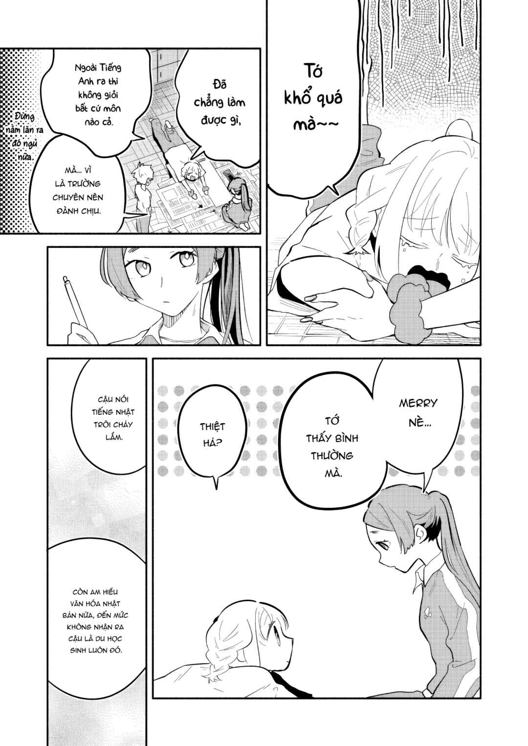 Boku no Ikezu na Konyakusha Chapter 13 - Page 11