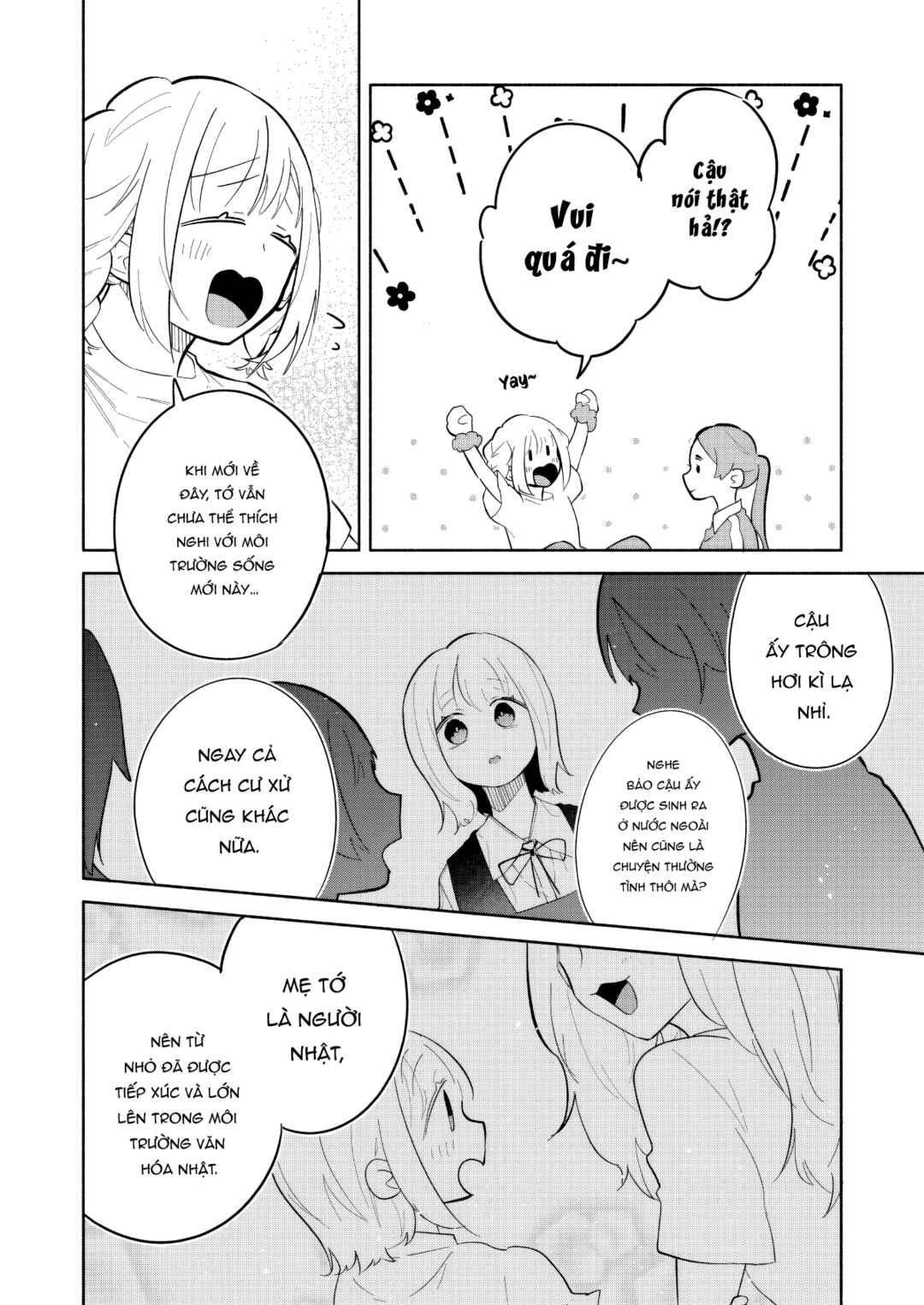 Boku no Ikezu na Konyakusha Chapter 13 - Page 12