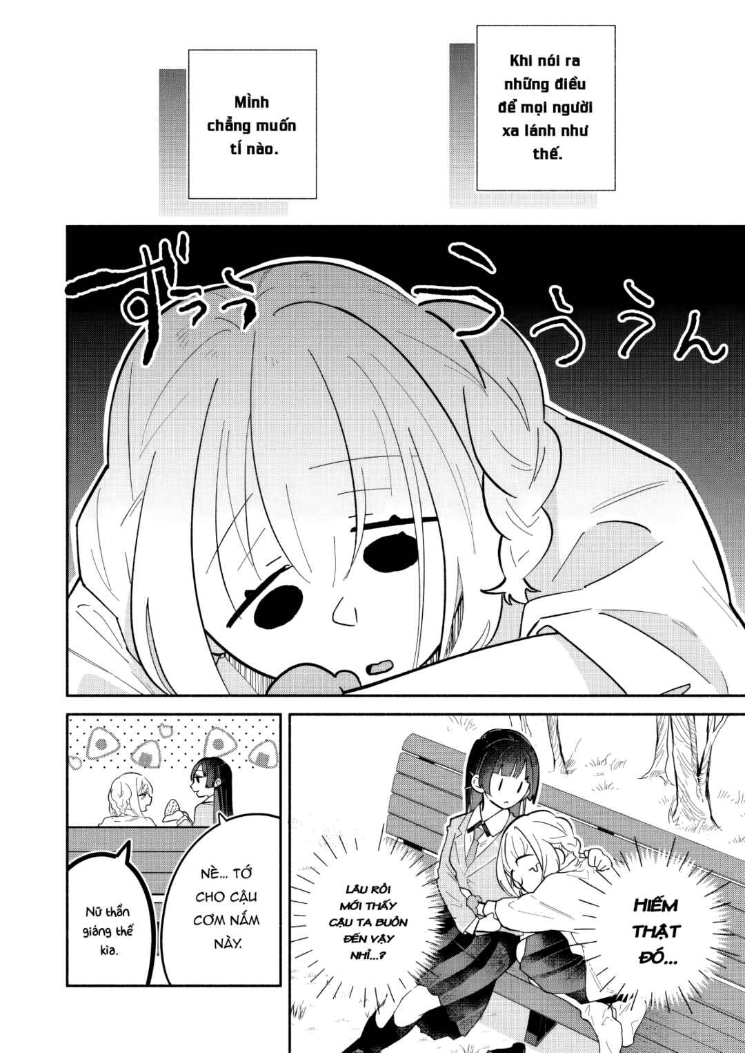 Boku no Ikezu na Konyakusha Chapter 13 - Page 20