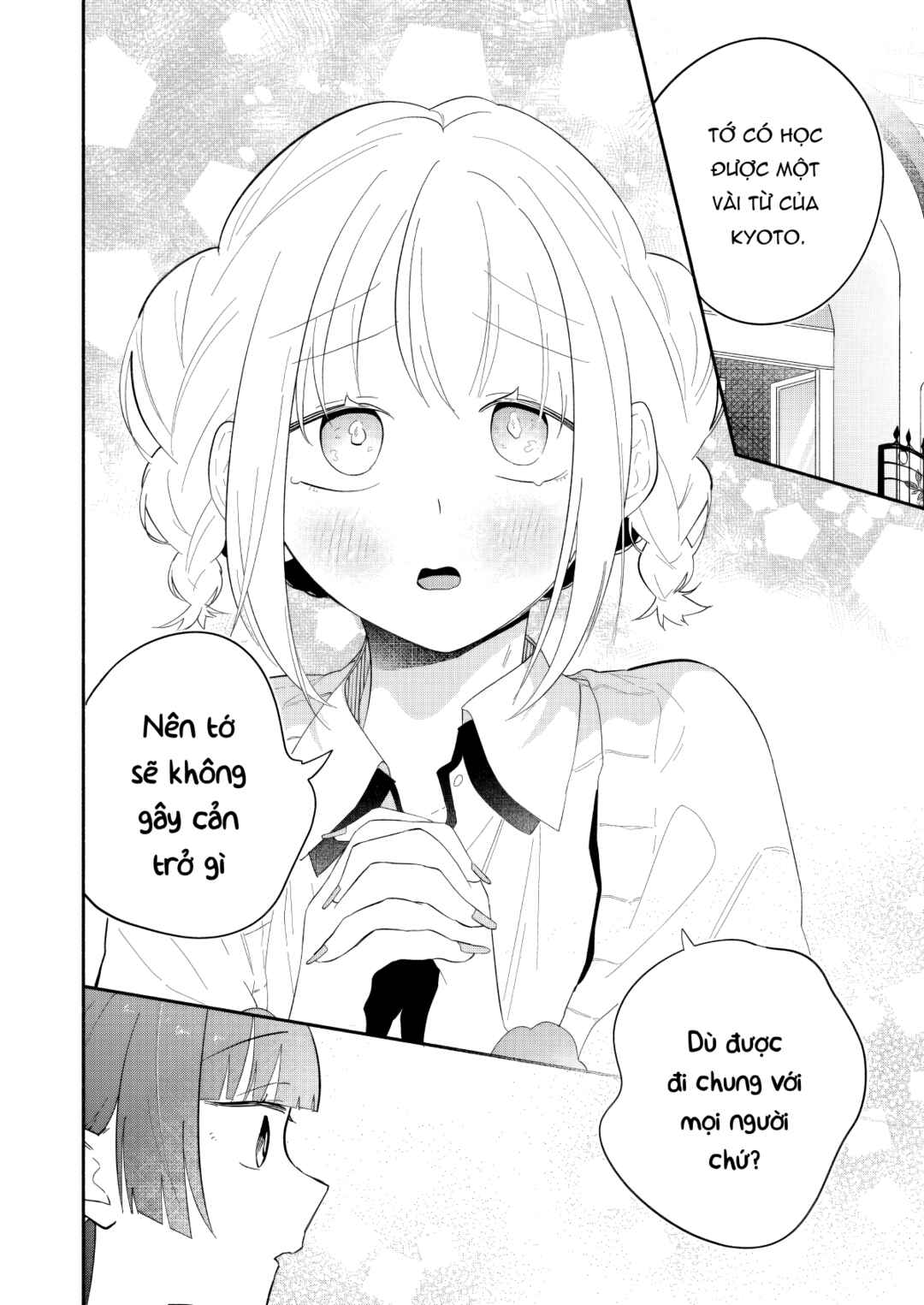 Boku no Ikezu na Konyakusha Chapter 13 - Page 24