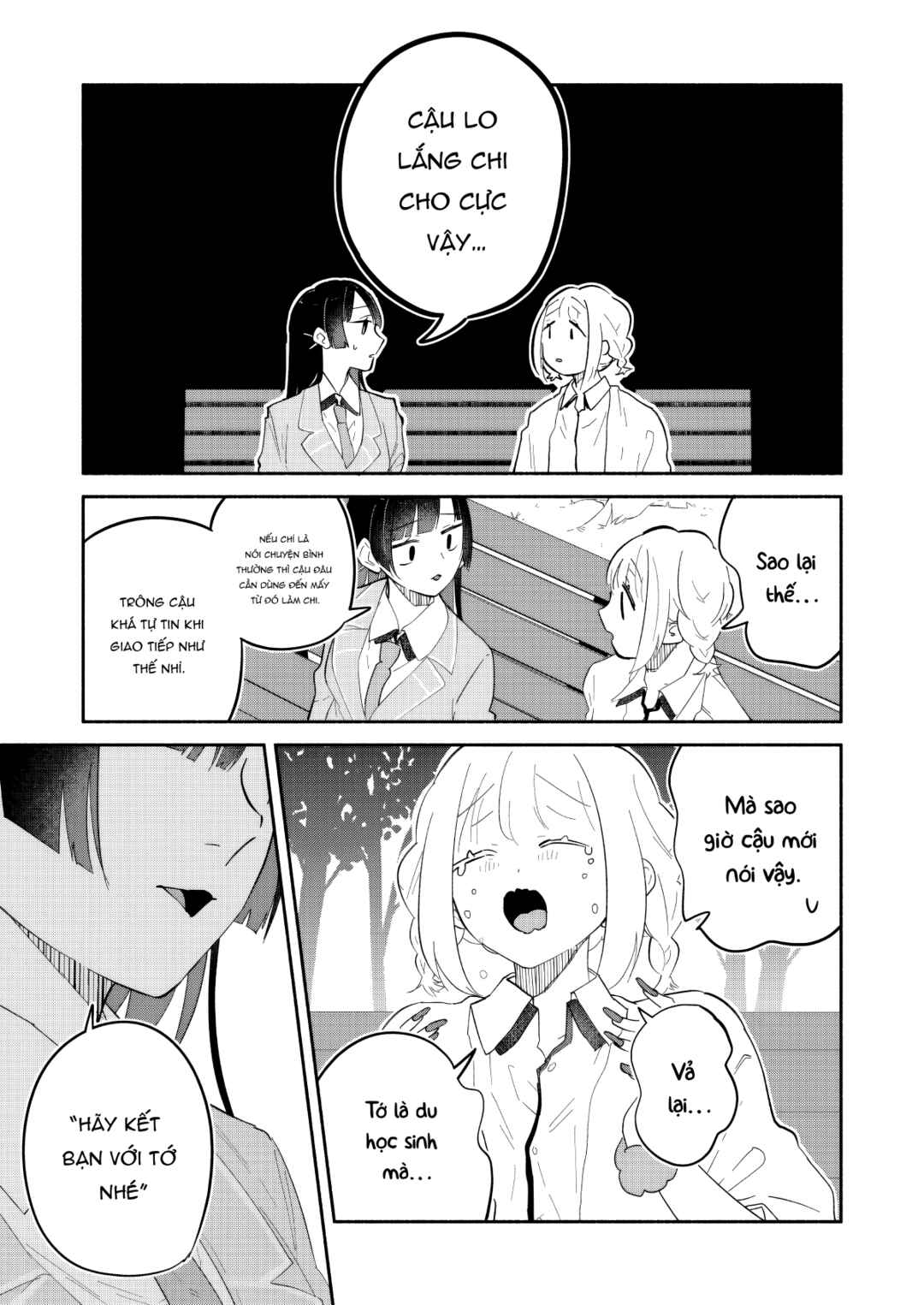 Boku no Ikezu na Konyakusha Chapter 13 - Page 25