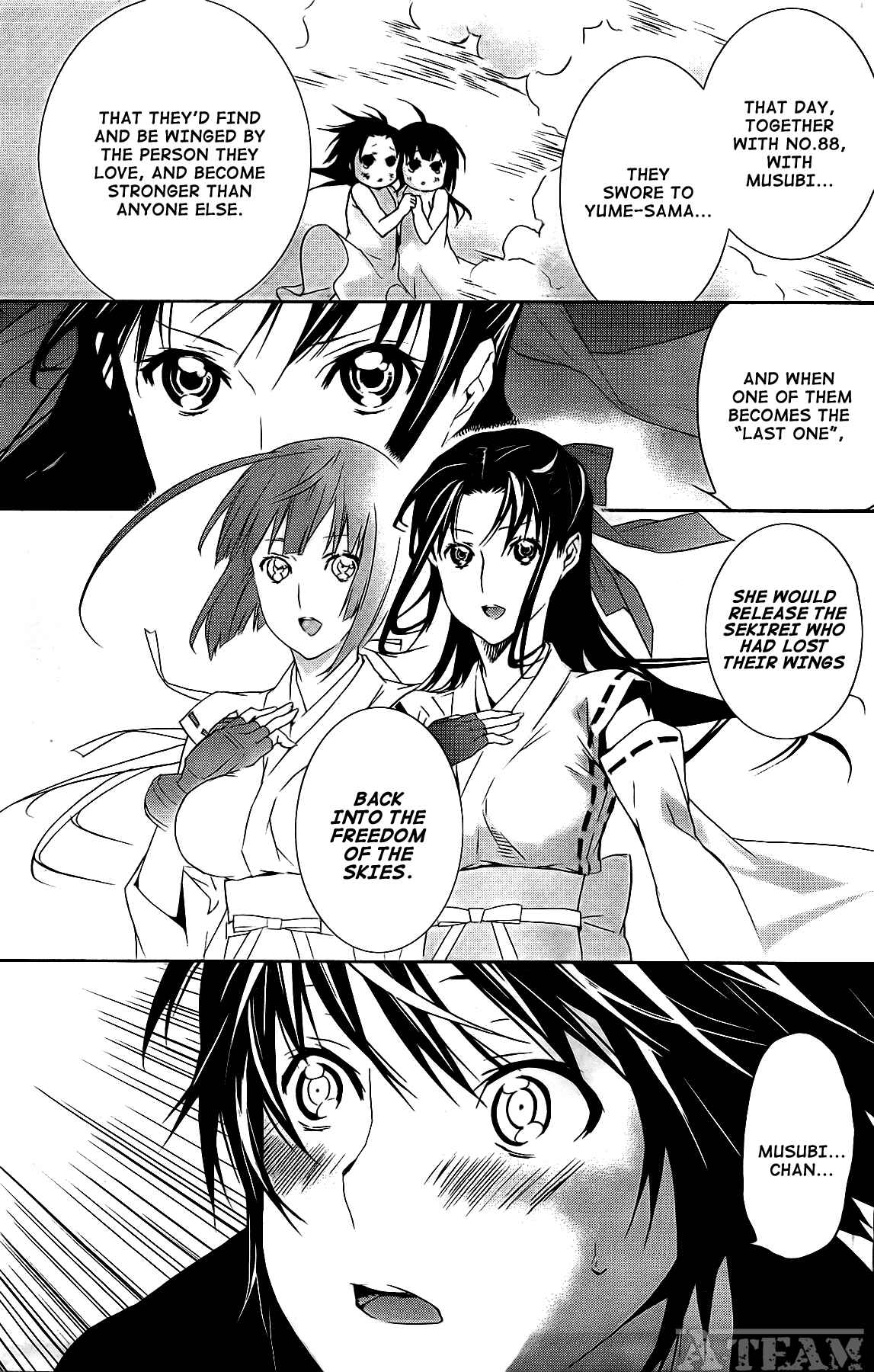 Sekirei Chapter 124 - Page 10