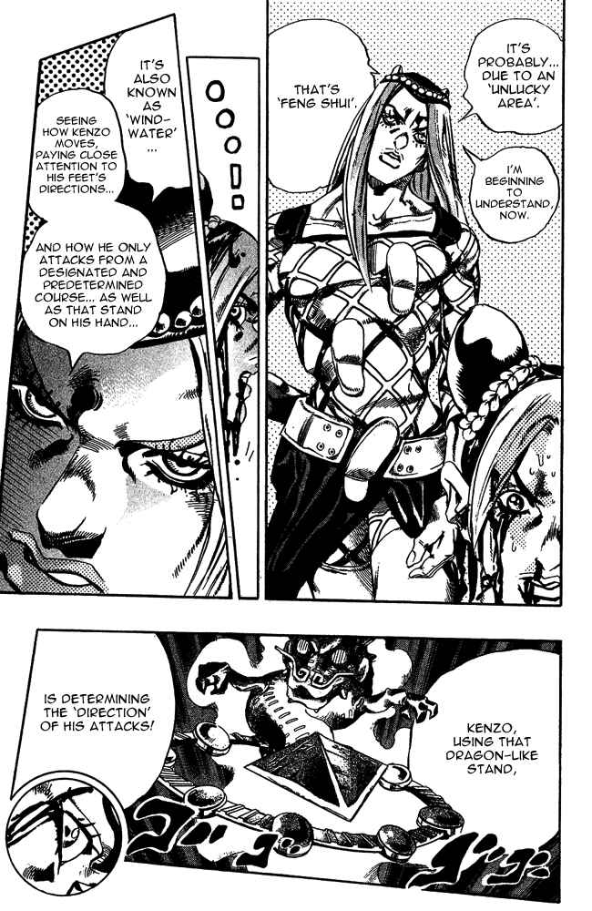JoJo no Kimyou na Bouken: Part 6 - Stone Ocean Chapter 69 - Page 14