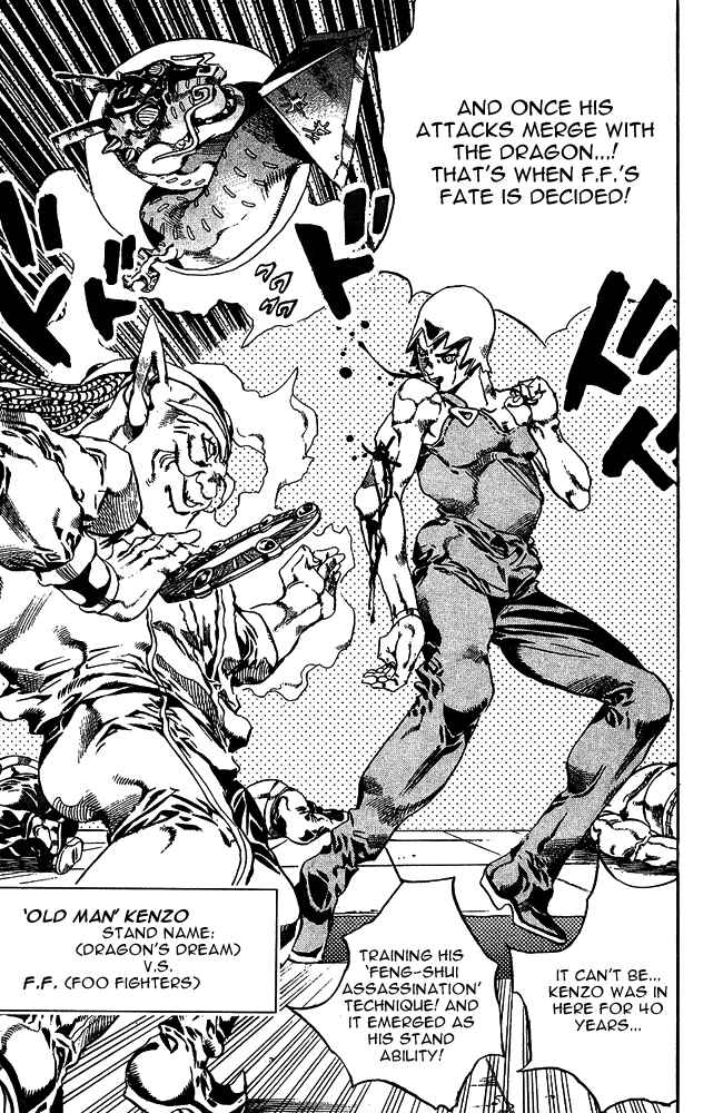 JoJo no Kimyou na Bouken: Part 6 - Stone Ocean Chapter 69 - Page 17