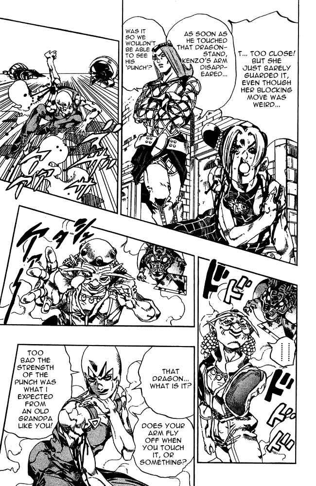 JoJo no Kimyou na Bouken: Part 6 - Stone Ocean Chapter 69 - Page 8
