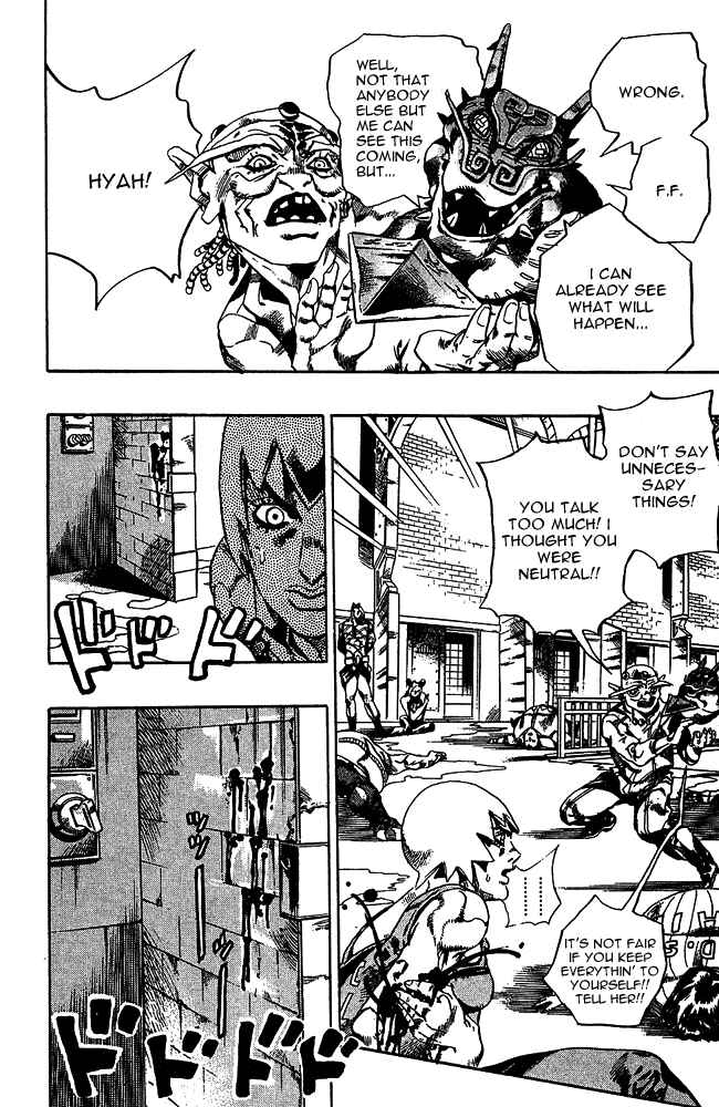 JoJo no Kimyou na Bouken: Part 6 - Stone Ocean Chapter 69 - Page 9