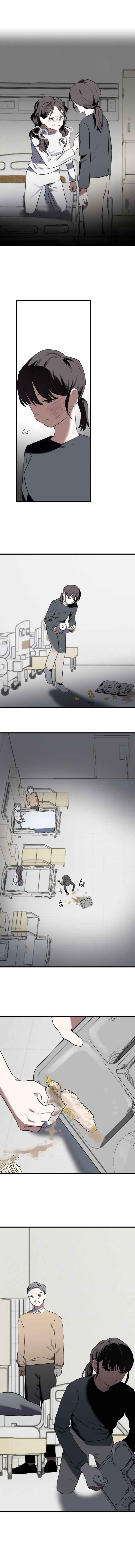 Seulpeum i Na reul Michige Hal Ttae Chapter 2 - Page 7
