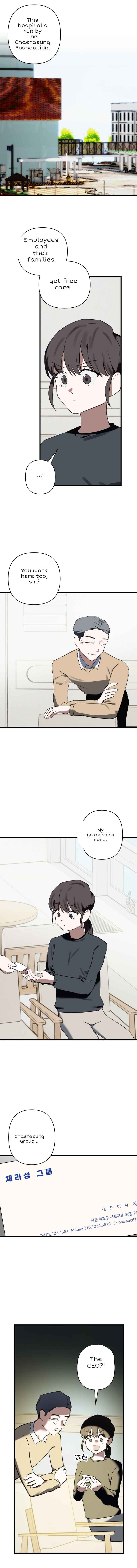 Seulpeum i Na reul Michige Hal Ttae Chapter 2 - Page 9