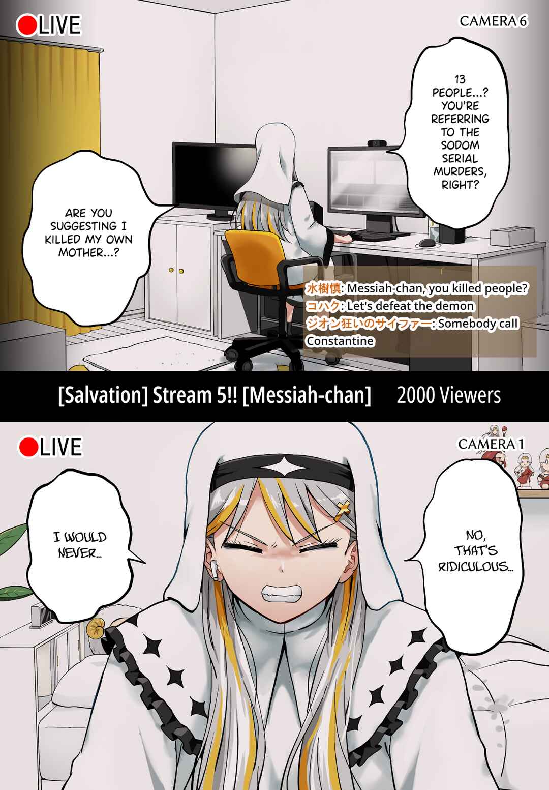 Kyuusai Kei Vtterer ✟ Messiah-chan Chapter 32 - Page 1