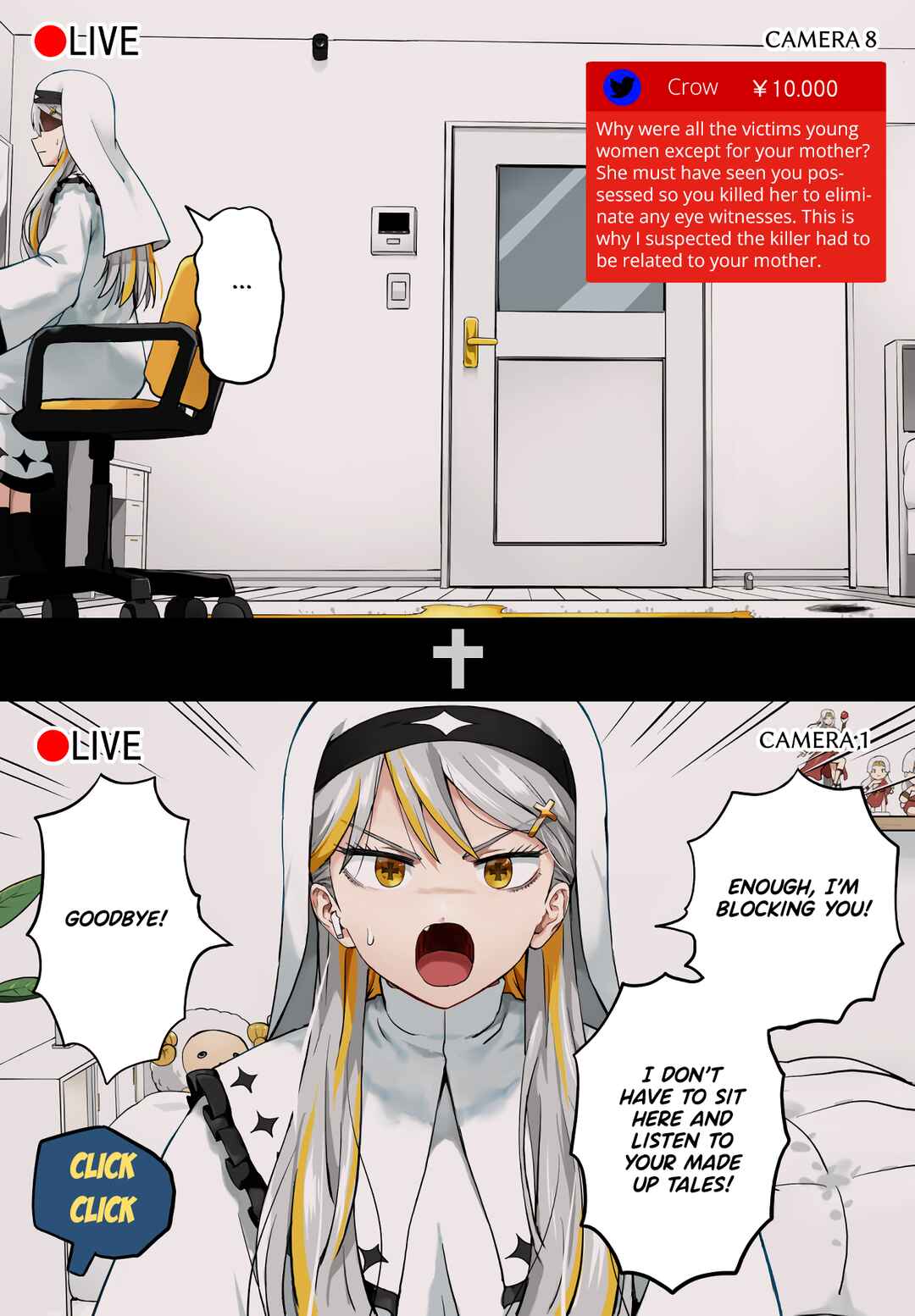Kyuusai Kei Vtterer ✟ Messiah-chan Chapter 32 - Page 2