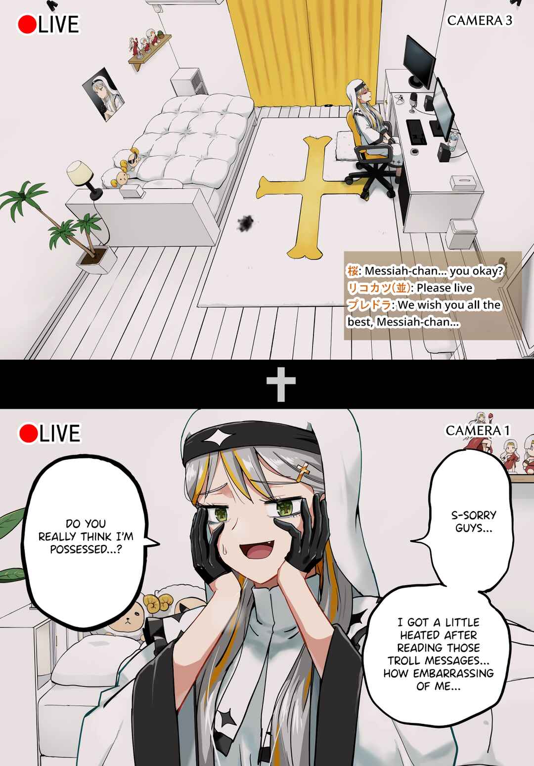 Kyuusai Kei Vtterer ✟ Messiah-chan Chapter 32 - Page 3