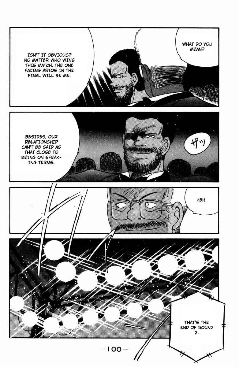 Gates of Carnage Chapter 52 - Page 36