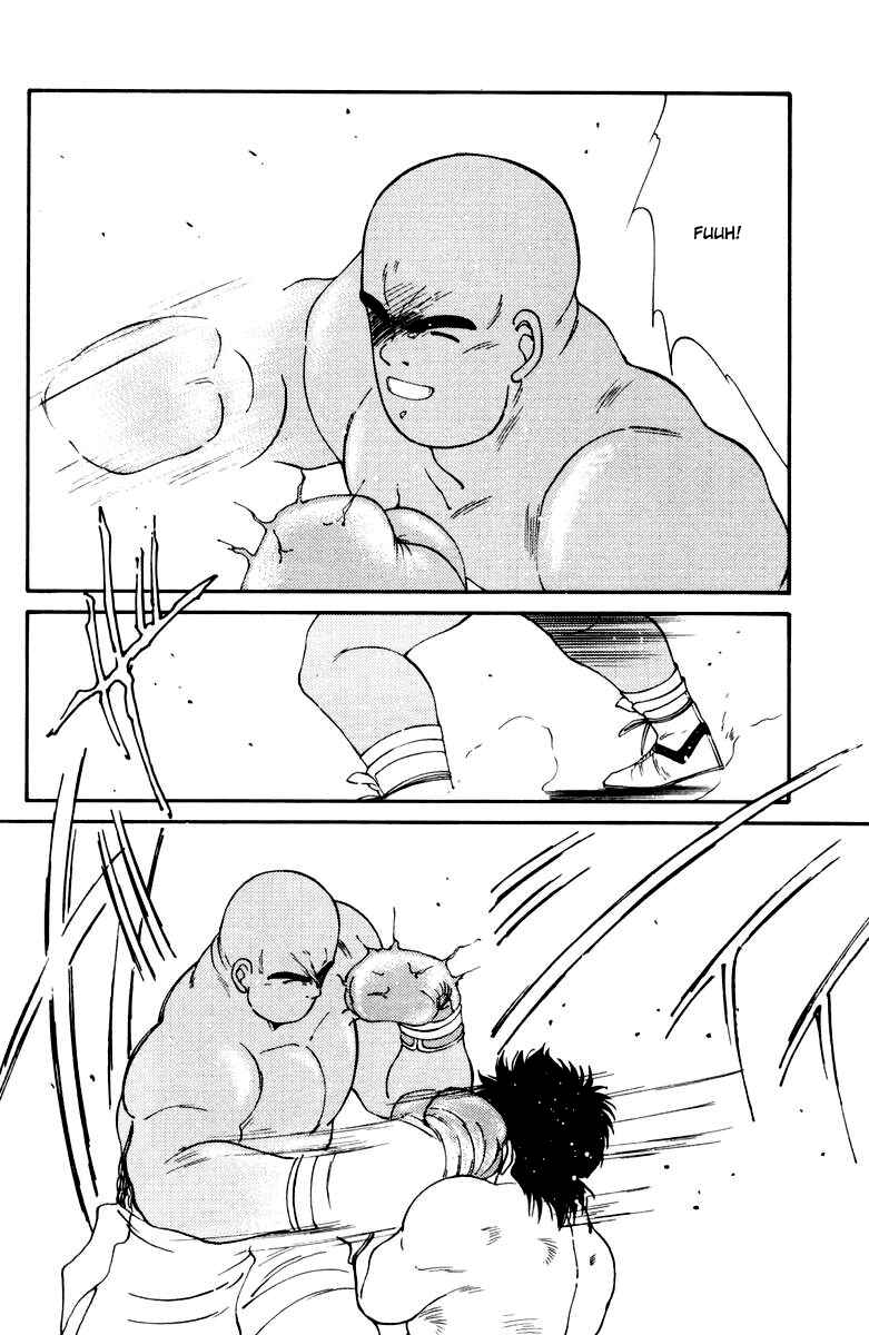 Gates of Carnage Chapter 52 - Page 4