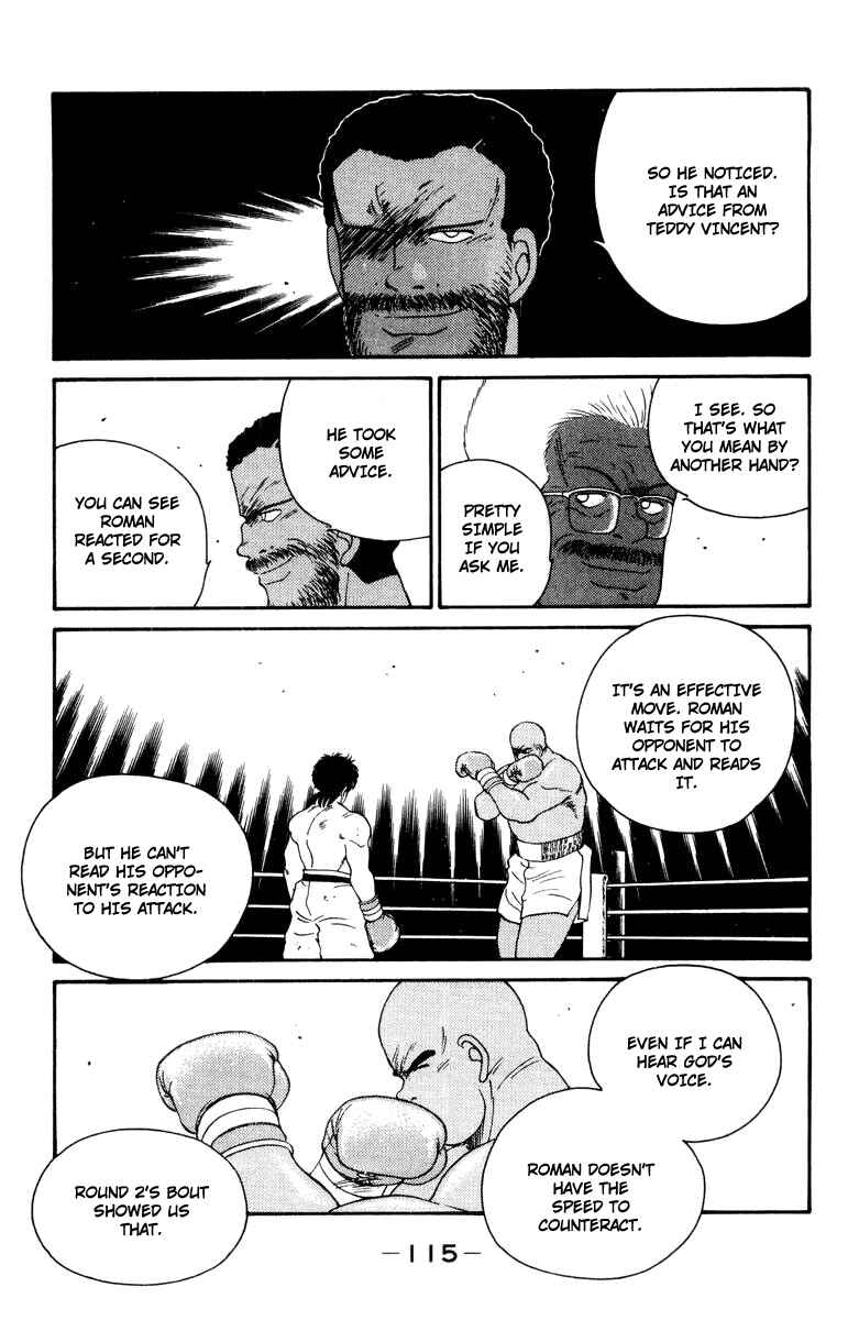 Gates of Carnage Chapter 52 - Page 51