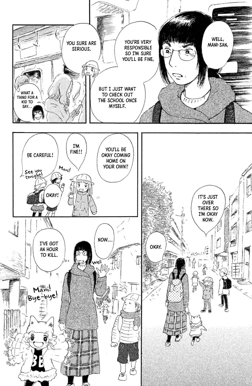 Yuria-sensei no Akai Ito Chapter 18 - Page 10