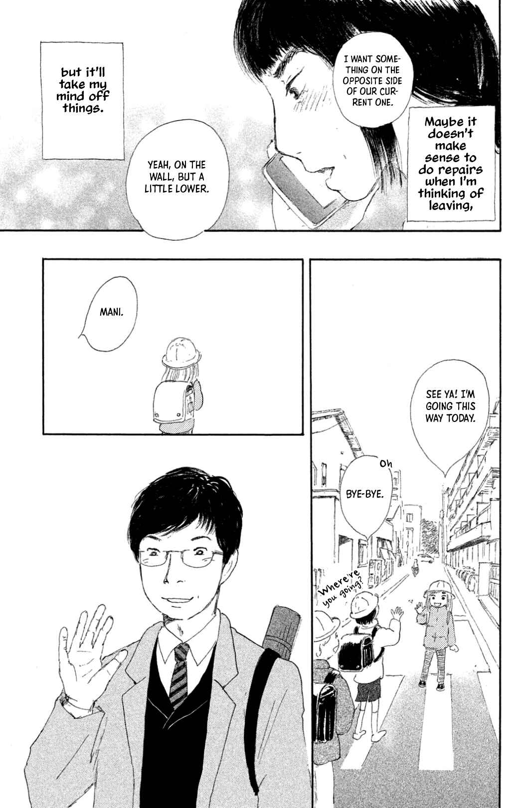 Yuria-sensei no Akai Ito Chapter 18 - Page 17