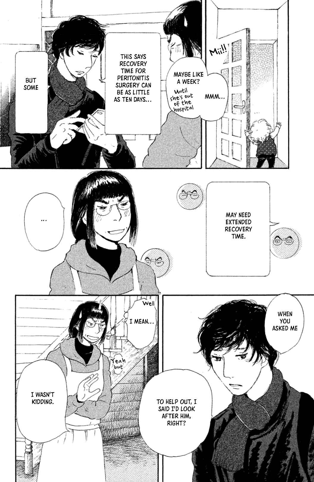 Yuria-sensei no Akai Ito Chapter 18 - Page 2