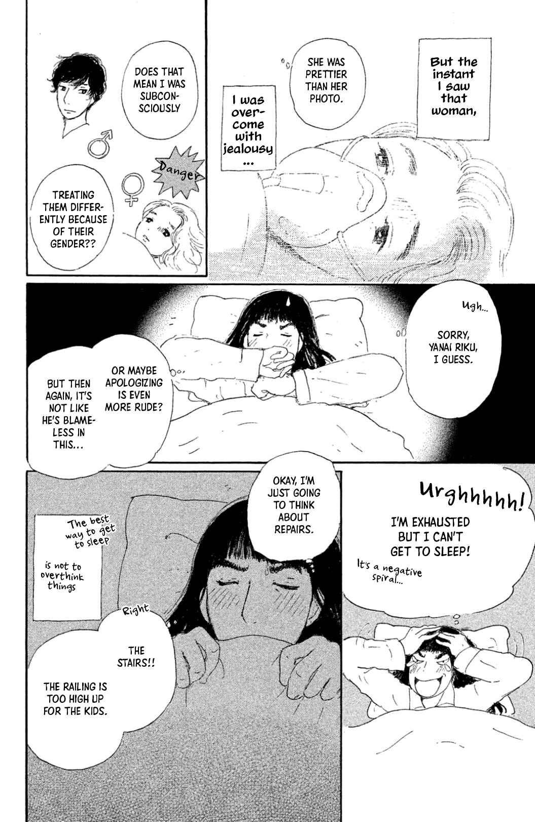 Yuria-sensei no Akai Ito Chapter 18 - Page 8