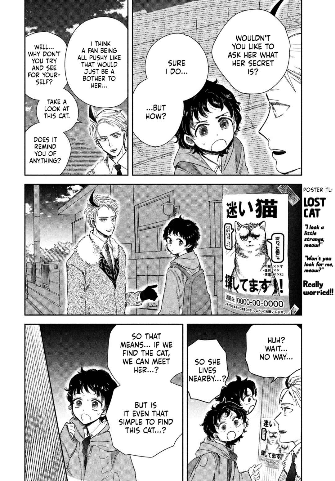 Zach no Koi Chapter 3 - Page 20