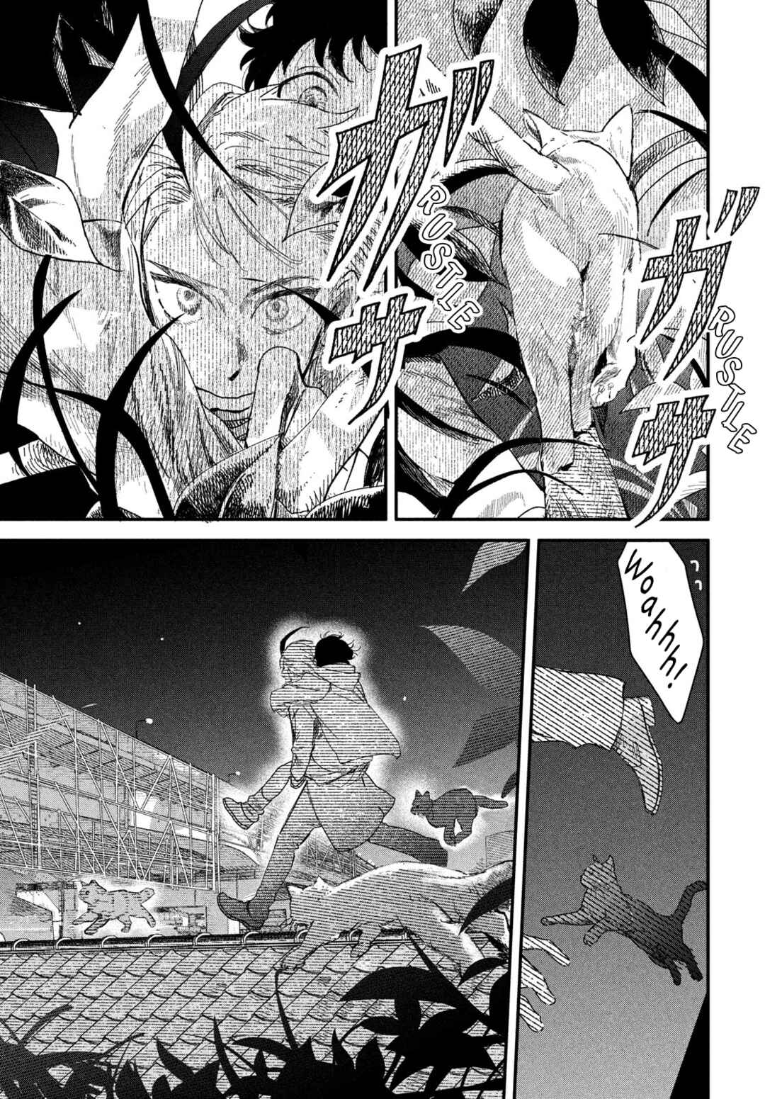 Zach no Koi Chapter 3 - Page 23