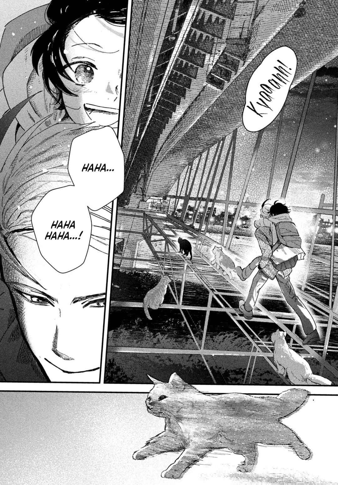 Zach no Koi Chapter 3 - Page 24