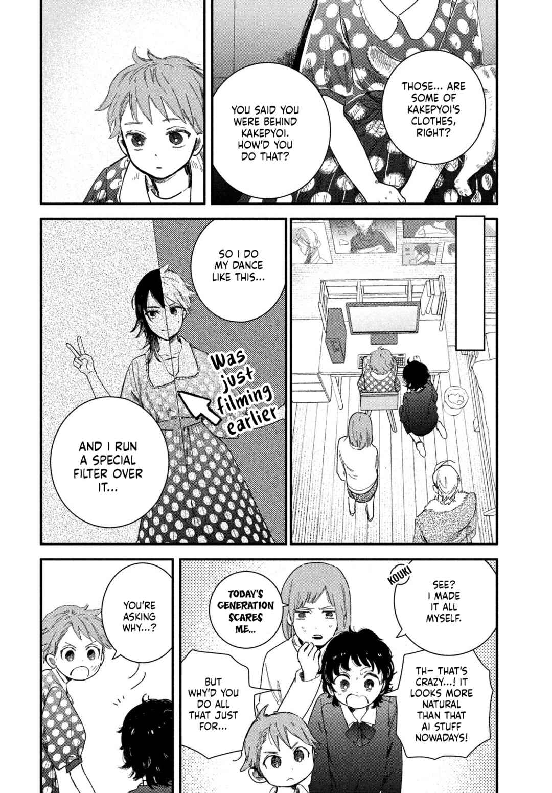 Zach no Koi Chapter 3 - Page 30