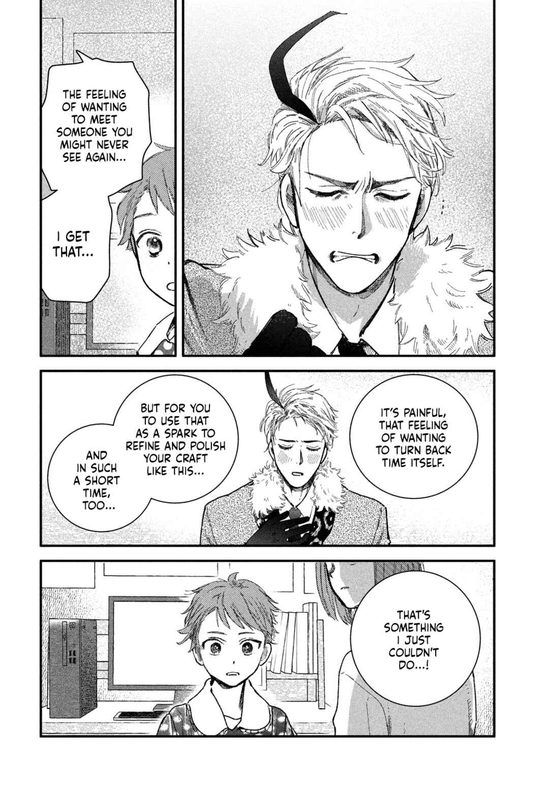Zach no Koi Chapter 3 - Page 34