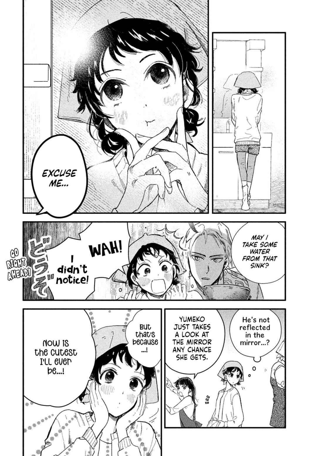 Zach no Koi Chapter 3 - Page 4